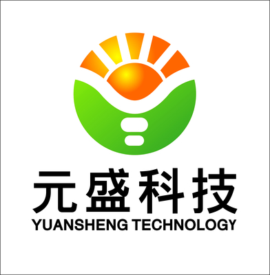 展商推介 | 元盛科技攜“芯”產(chǎn)品，以專業(yè)技術(shù)服務(wù)賦能智能照明新未來